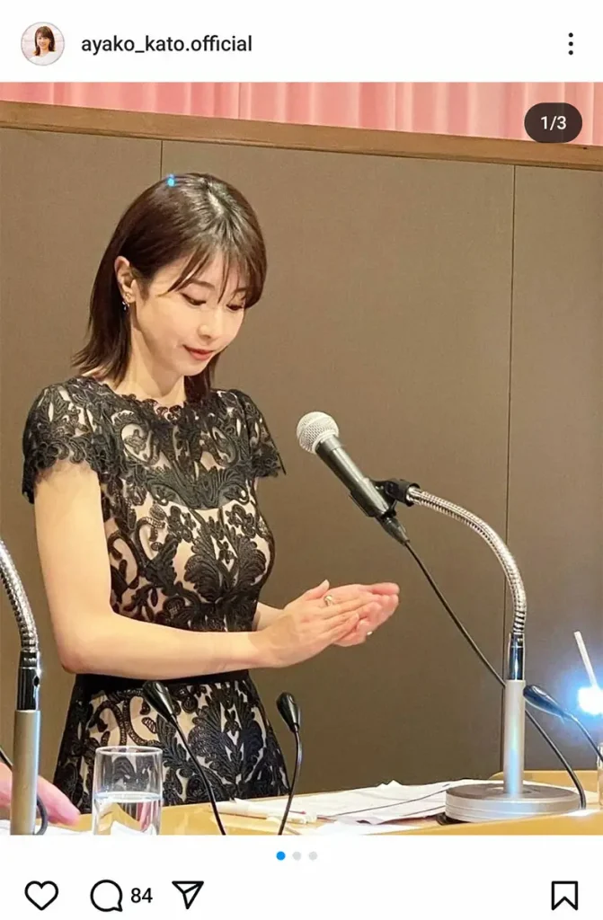 【芸能】加藤綾子　10カ月ぶりインスタ更新で近影披露「慣れない子育ても一年が経ち」に「素敵です」の声